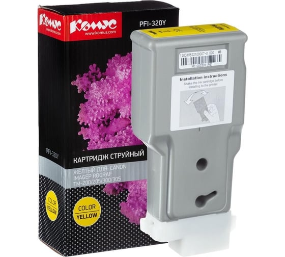 Изображение товара Струйный картридж Комус pfi-320y 2893c001 желтый, для tm-200205300305 1614517