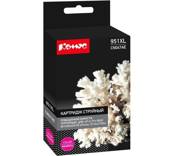 Изображение товара Струйный картридж Комус 951xl cn047ae пурпурный, повышенная емкость, для hp pro 8600 865570