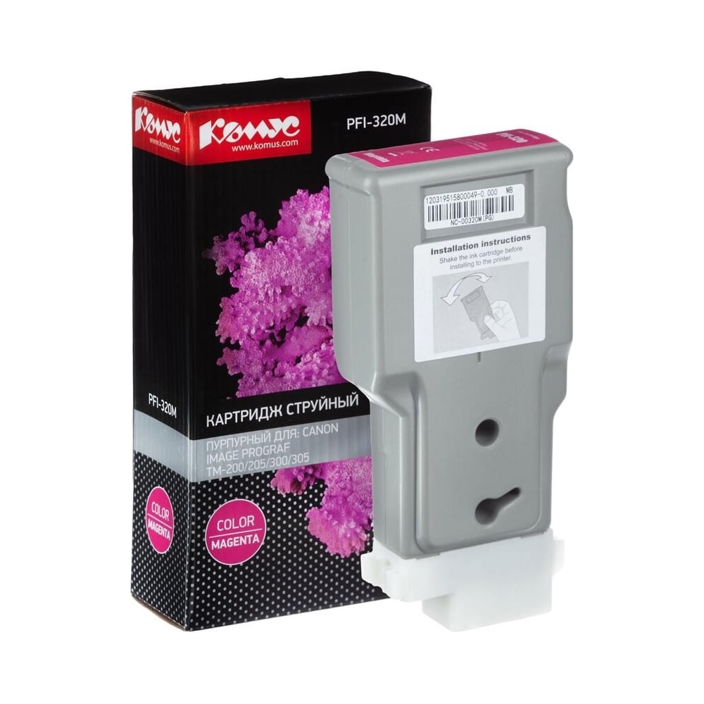 Изображение товара Струйный картридж Комус pfi-320m пурпурный для imagePROGRAF TM-200 300 205 305