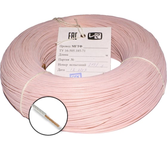 Изображение товара Термостойкий монтажный провод МГТФ ПРОВОДНИК 1x0.1 мм2, 20м OZ70581L20
