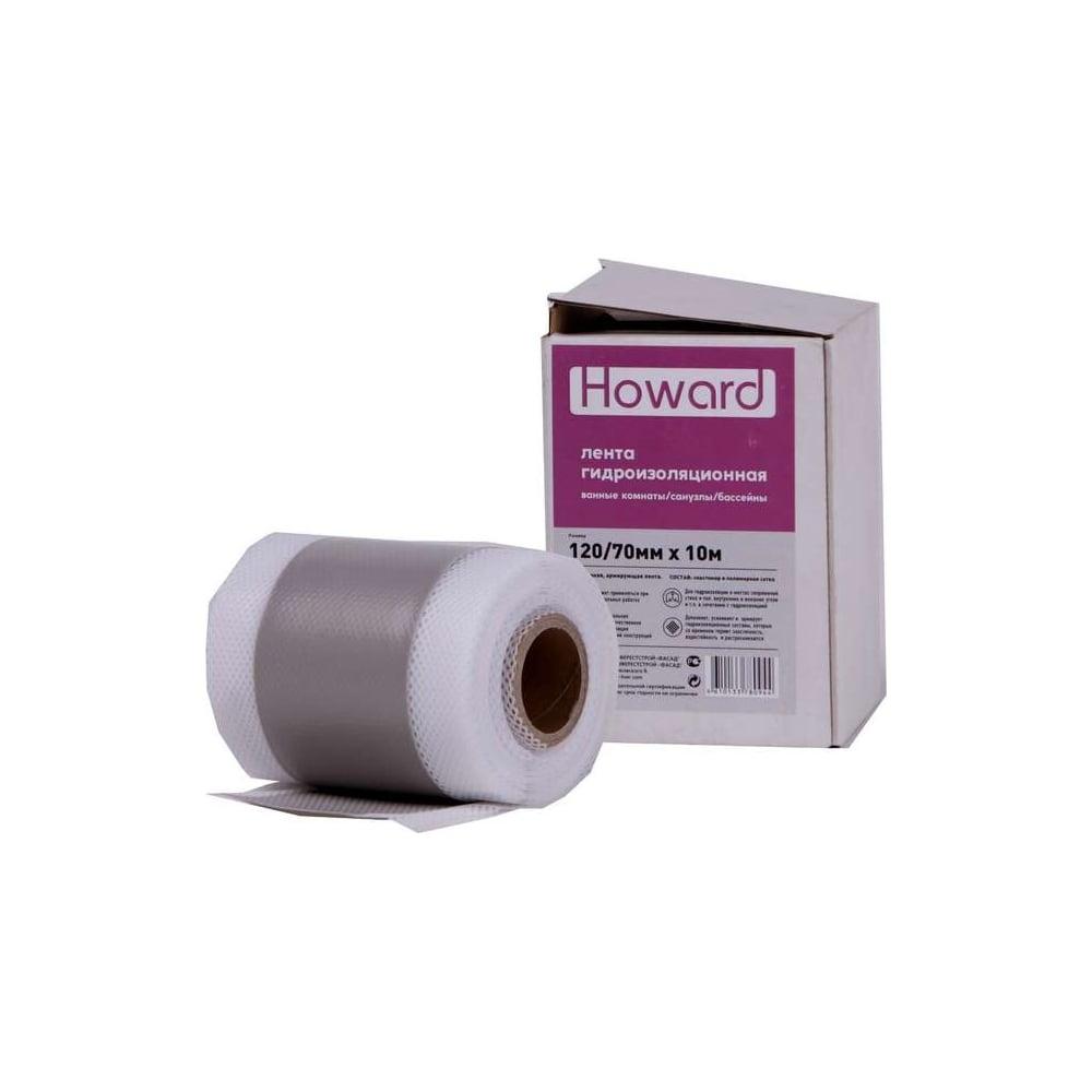 Изображение товара Гидроизоляционная лента для ванной бассейнов HOWARD 120мм х 10м серая