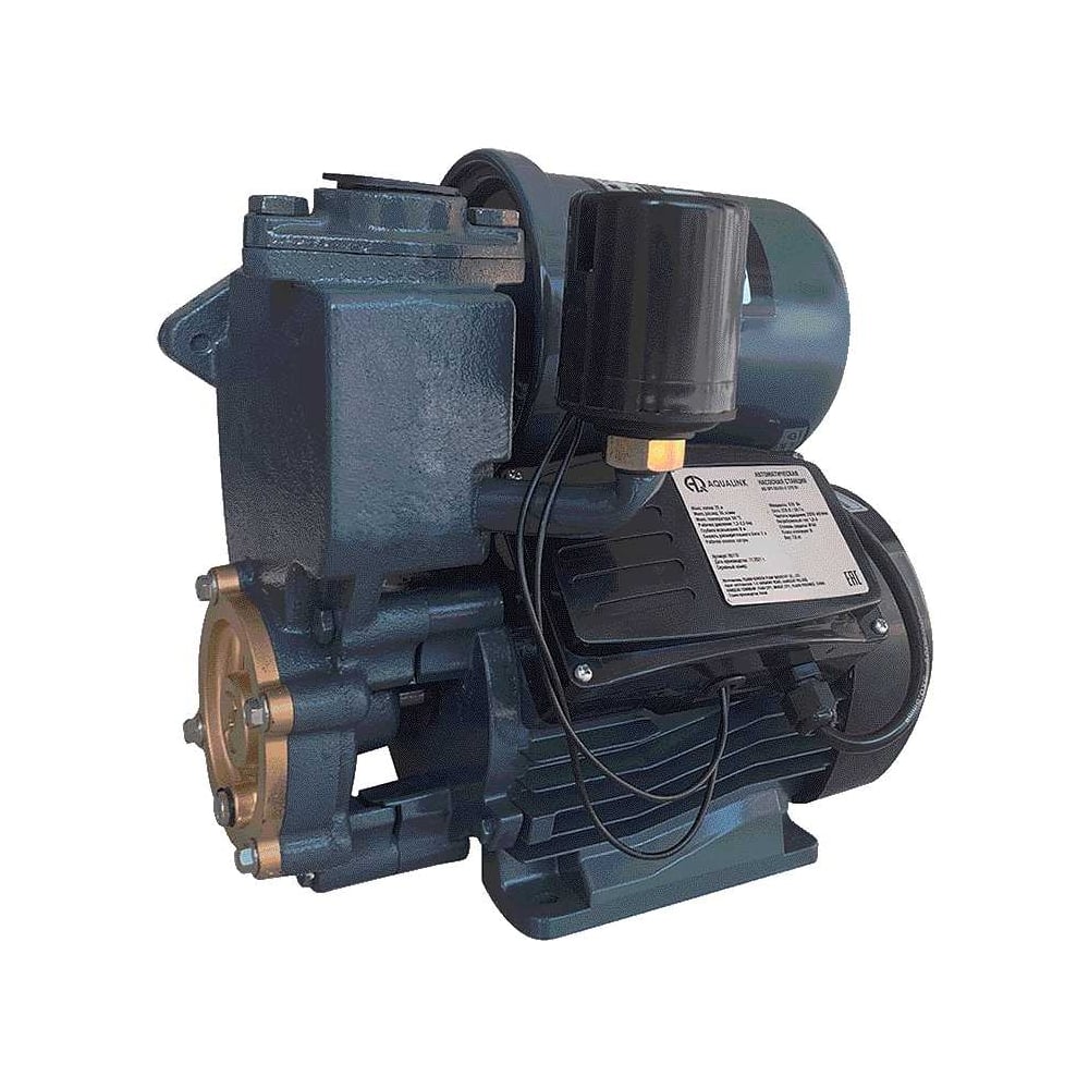 Изображение товара Автоматическая насосная станция AQUALINK AS SPI-35/35-2 370 Вт 5110 05110