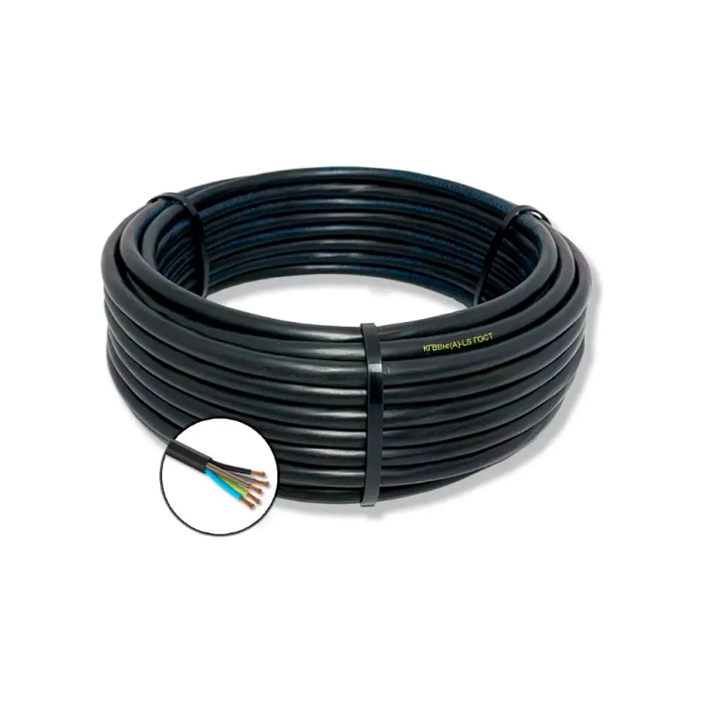 Гибкий кабель ПРОВОДНИК кгввнг(a)-ls OZ62023L2