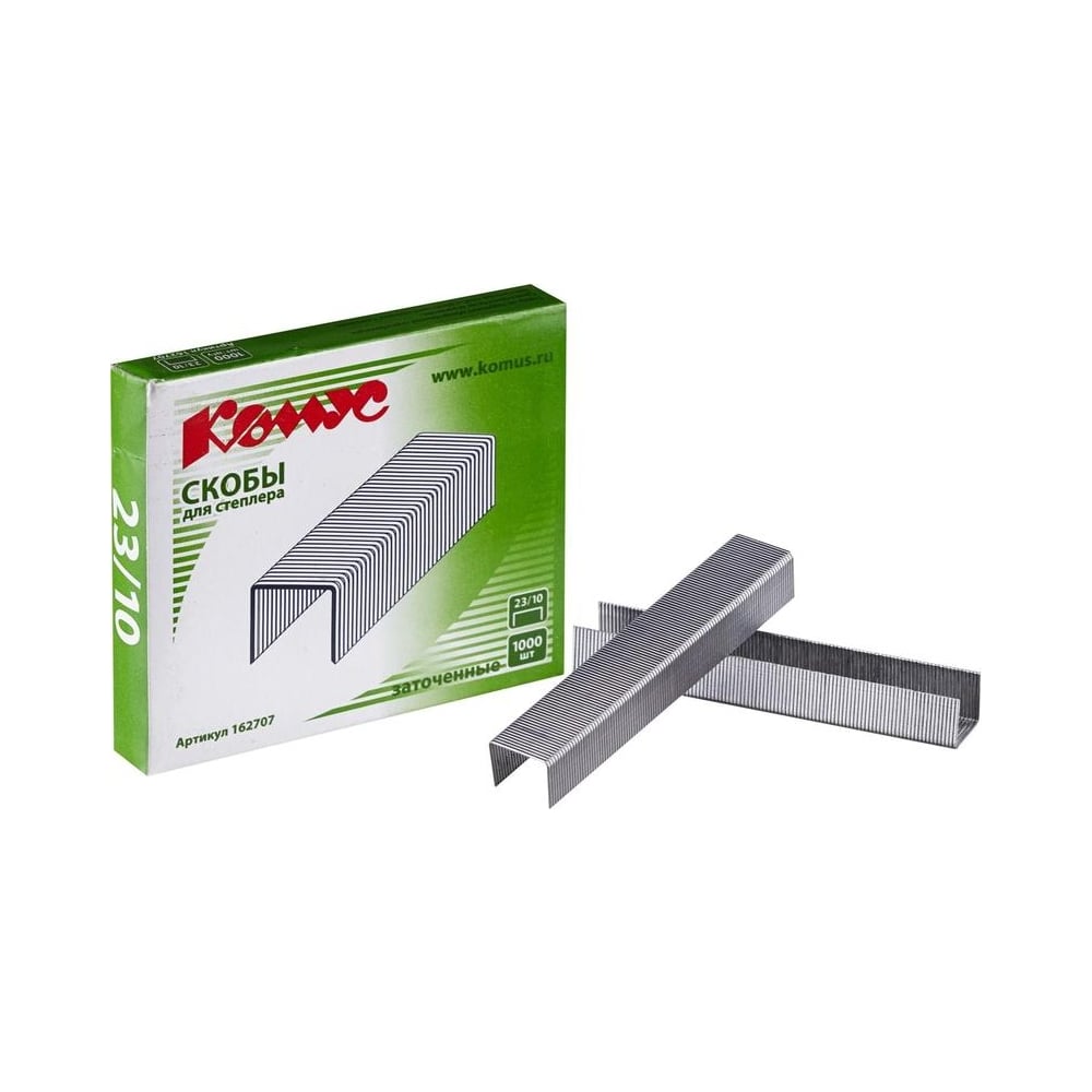Изображение товара Скобы для степлера Комус n2310 оцинкованные на 50-70 листов 1000 шт