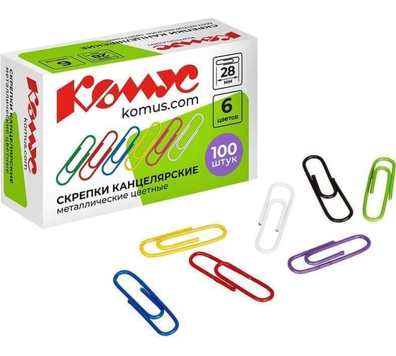 Изображение товара Скрепки с полимерным покрытием Комус 28 мм, разноцветные,100 шт 267324
