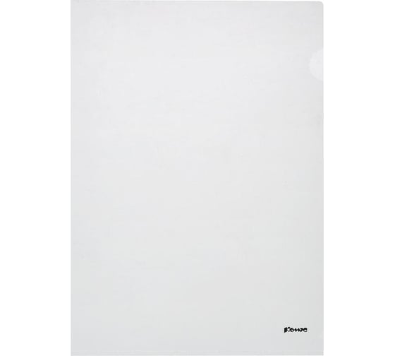 Изображение товара Папка-уголок Комус А4, 180мкм, прозрачный 164491