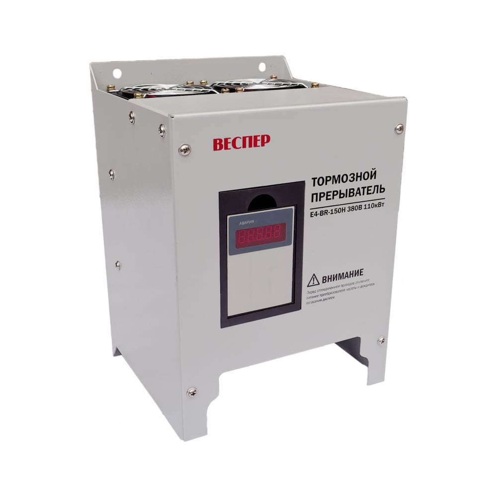 Изображение товара Тормозной прерыватель Веспер E4-BR-150H для промышленного тормозного управления