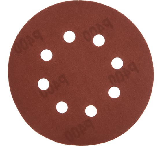 Изображение товара Круг абразивный на ворсовой подложке под липучку, перфорированный (5 шт; 125 мм; 8 отв.; P400) MATRIX 73814