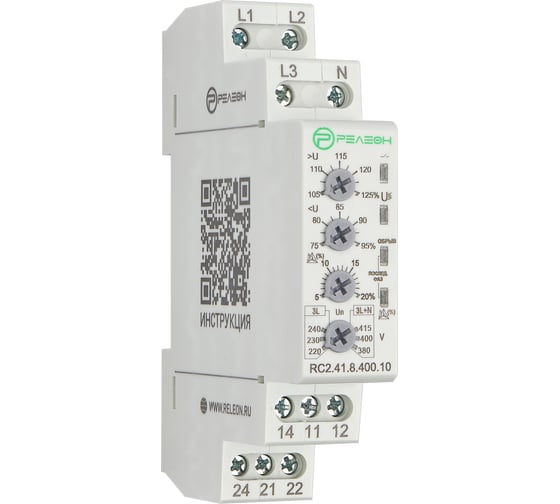 Изображение товара Многофункциональное реле контроля фаз РЕЛЕОН3L+N ;400В AC; RC241840010