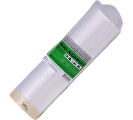 Изображение товара Малярная пленка с клейкой лентой 1800 мм, 33 м HOWARD ЦБ-00006580