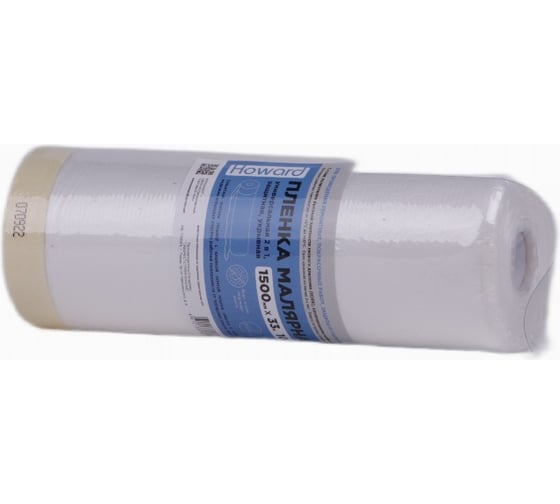 Изображение товара Малярная пленка с клейкой лентой 1500 мм, 33 м HOWARD ЦБ-00006579