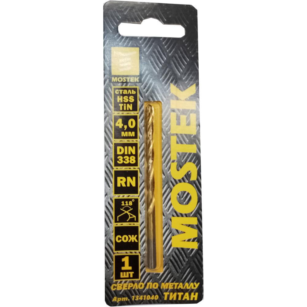 Изображение товара Сверло по металлу 4 мм HSS-TiN DIN 338 RN в блистере MOSTEK