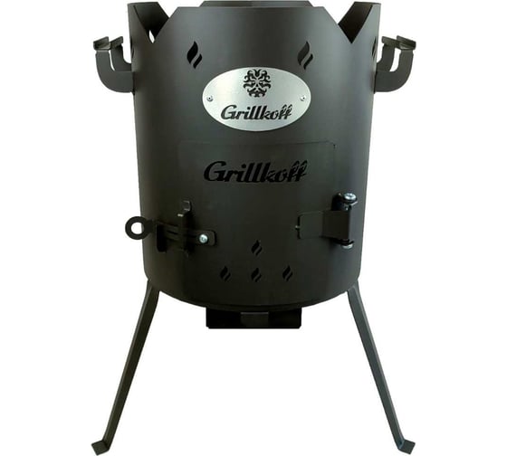 Изображение товара Учаг-печь для казана Grillkoff объемом 8 литров 332