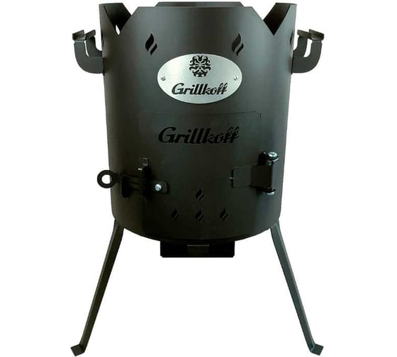 Изображение товара Учаг-печь для казана Grillkoff объемом 7 литров 331