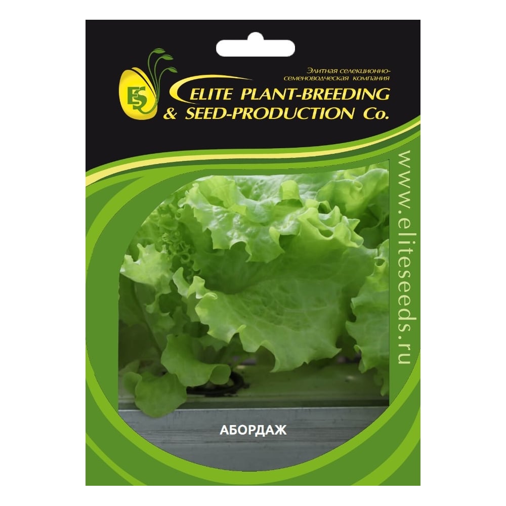 Семена ELITE PLANT-BREEDING & SEED PRODUCTION Co. ЭС мини 1071860426