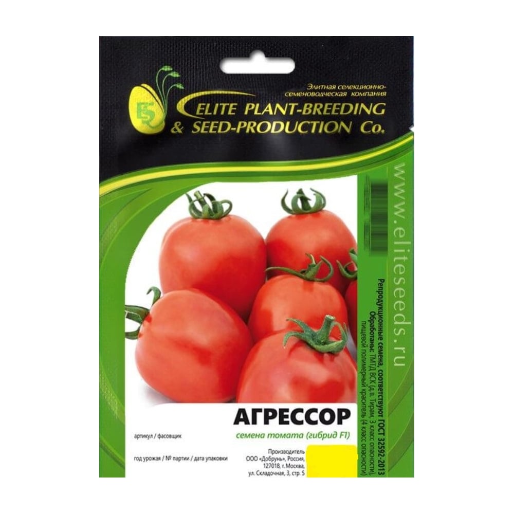 Семена ELITE PLANT-BREEDING & SEED PRODUCTION Co. ЭС мини 1071860345