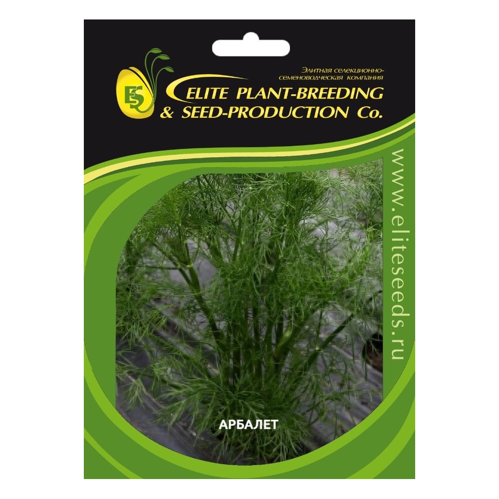 Семена ELITE PLANT-BREEDING & SEED PRODUCTION Co. ЭС 10710877