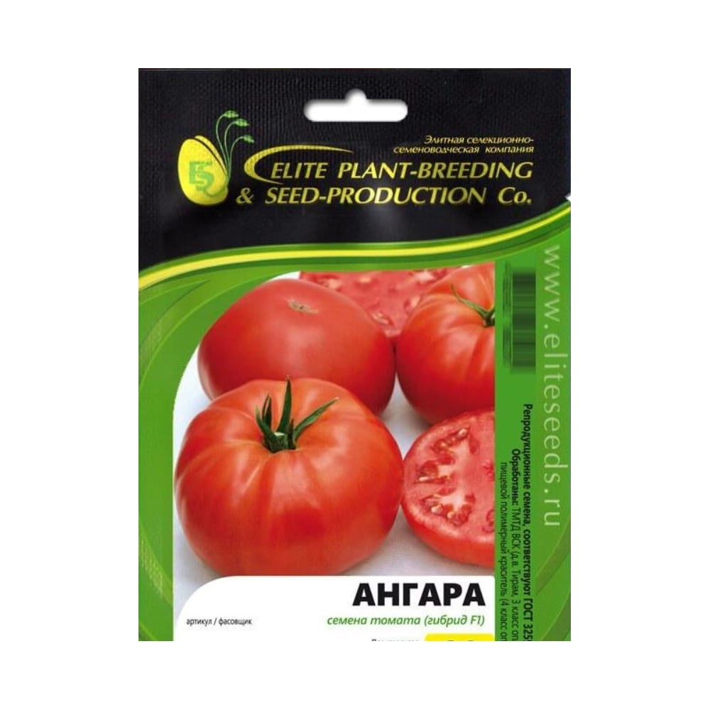 Семена ELITE PLANT-BREEDING & SEED PRODUCTION Co. ЭС мини 1026995241