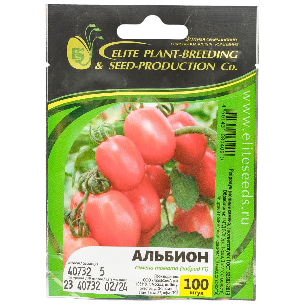 Семена ELITE PLANT-BREEDING & SEED PRODUCTION Co. ЭС мини 1070008928
