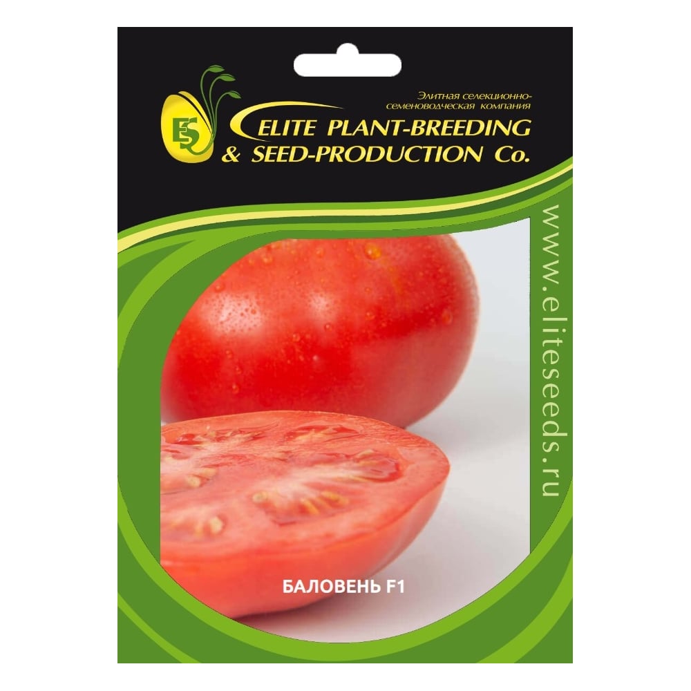 Семена ELITE PLANT-BREEDING & SEED PRODUCTION Co. ЭС мини 1026993644