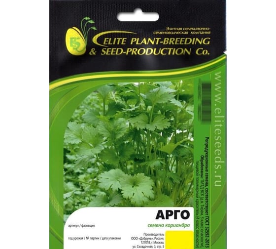 Изображение товара Арго семена кориандра 40 г ЭС ELITE PLANT-BREEDING & SEED PRODUCTION Co. 1026995412