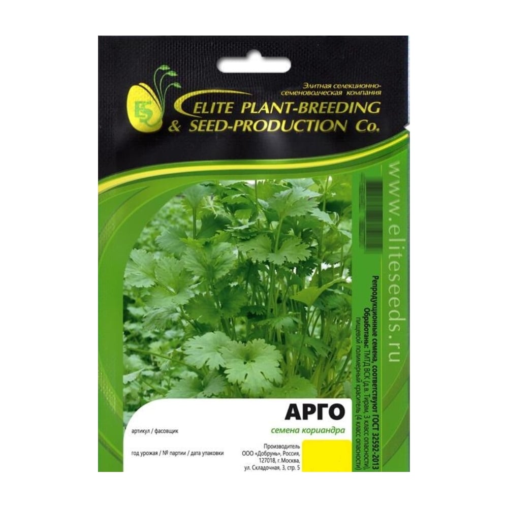 Семена ELITE PLANT-BREEDING & SEED PRODUCTION Co. ЭС мини 1026994898