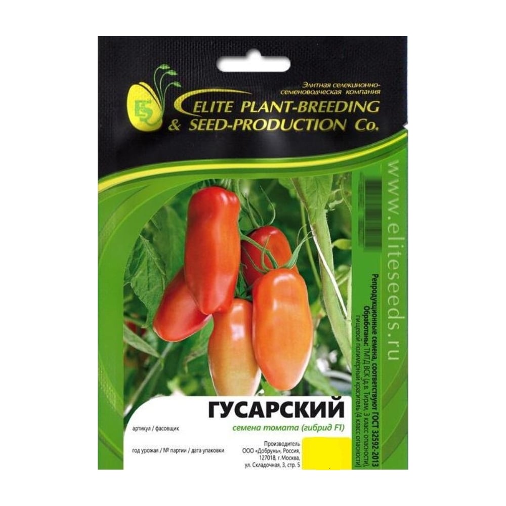 Изображение товара Гусарский F1 семена томата 10 шт ЭС мини ELITE PLANT-BREEDING & SEED PRODUCTION Co. 1026994994