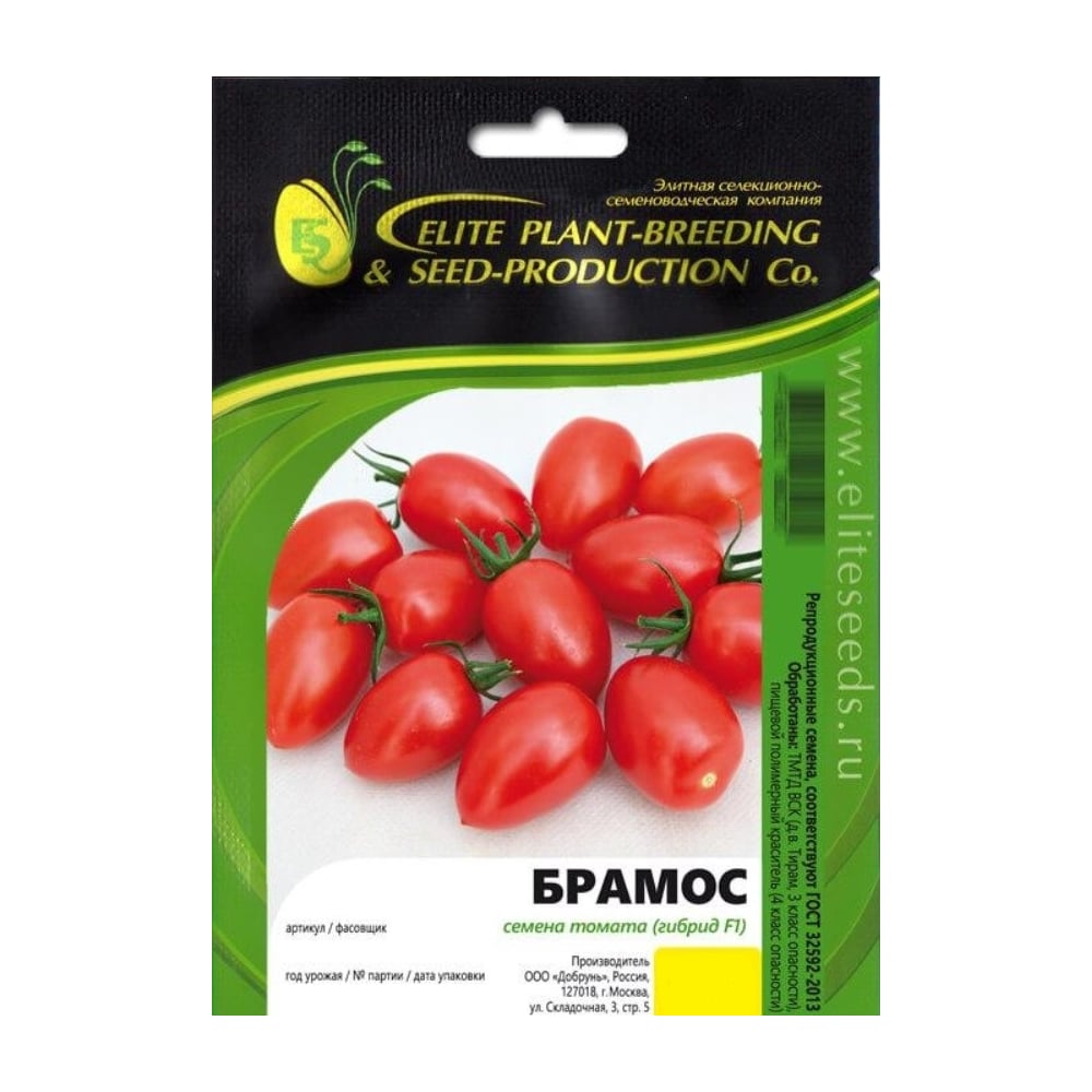 Семена ELITE PLANT-BREEDING & SEED PRODUCTION Co. ЭС мини 1026993649