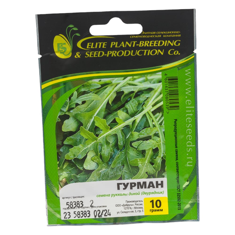 Семена ELITE PLANT-BREEDING & SEED PRODUCTION Co. ЭС мини 1999947931