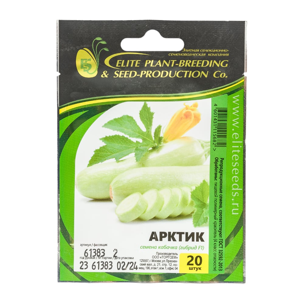 Семена ЭС мини ELITE PLANT-BREEDING & SEED PRODUCTION Co. 1026995337