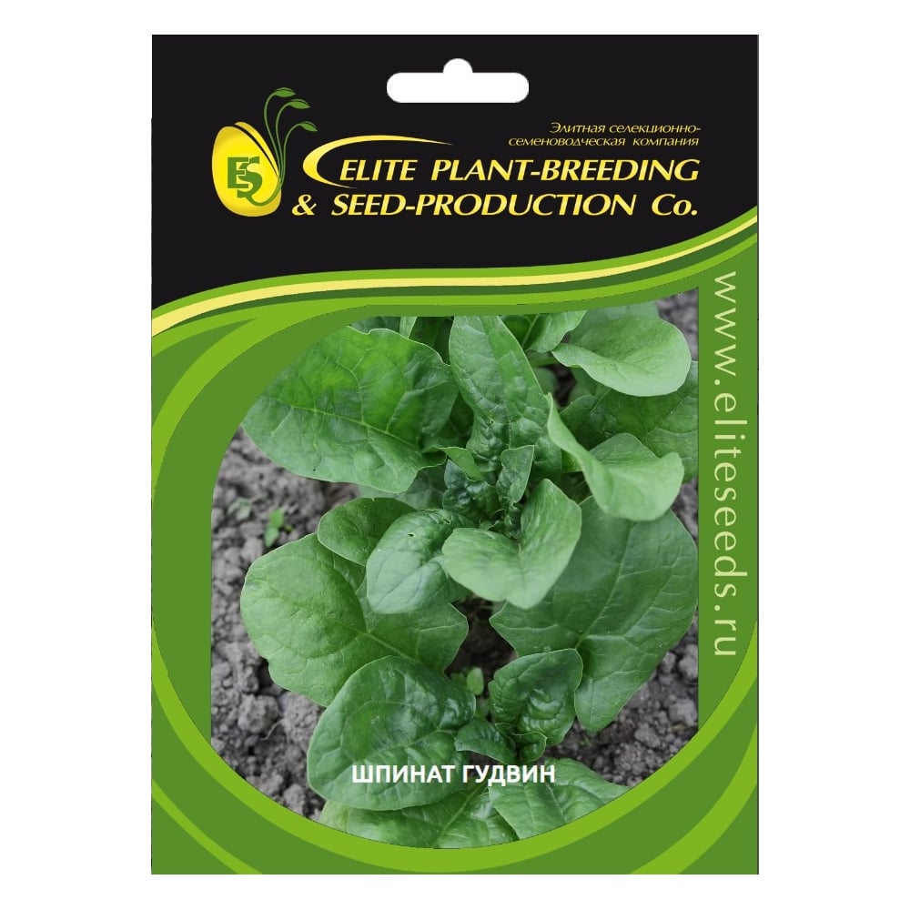 Семена ELITE PLANT-BREEDING & SEED PRODUCTION Co. ЭС мини 1999945061