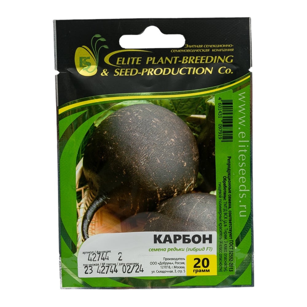 Семена ELITE PLANT-BREEDING & SEED PRODUCTION Co. ЭС мини 1026995261