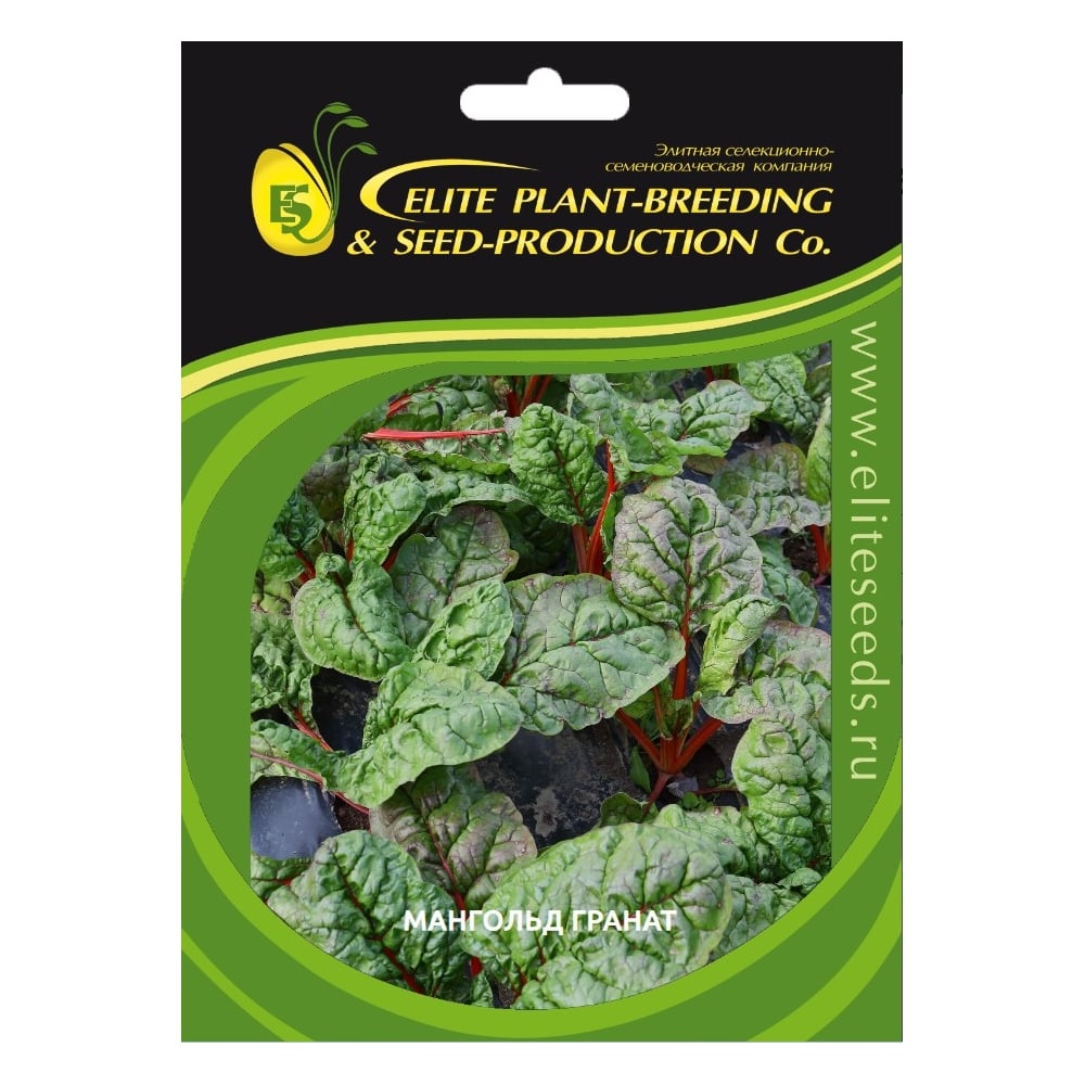 Семена ELITE PLANT-BREEDING & SEED PRODUCTION Co. ЭС 1999942165