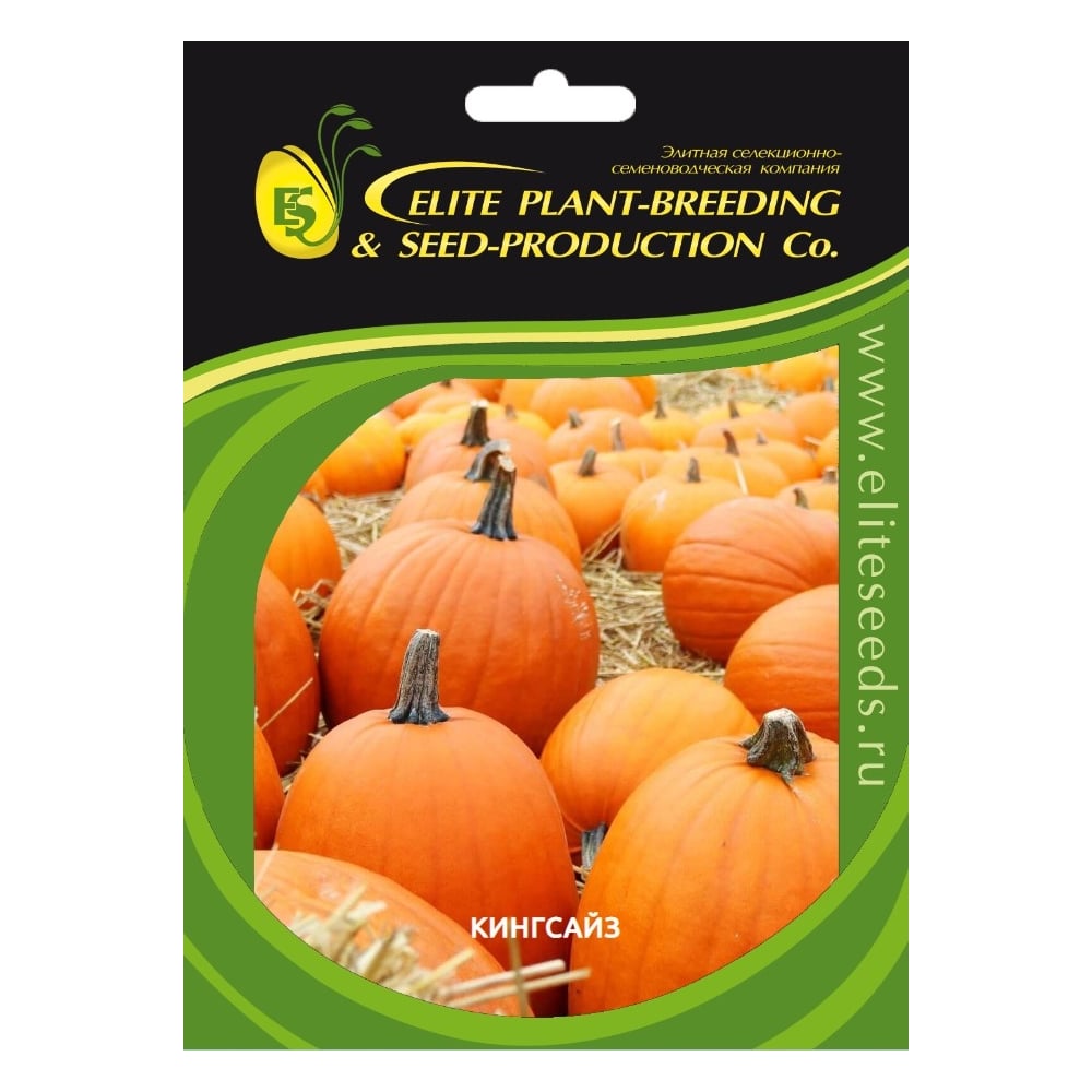 Семена ELITE PLANT-BREEDING & SEED PRODUCTION Co. ЭС мини 1026995220