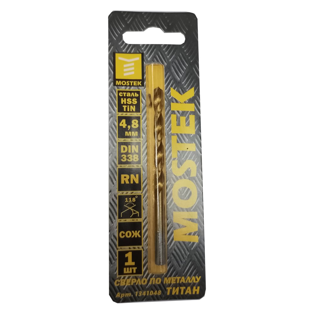 Изображение товара Сверло по металлу 4.8 мм HSS-TiN MOSTEK 1341048 профессиональное сверло