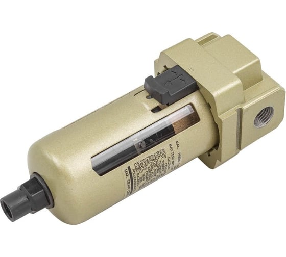 Изображение товара Фильтр воздушный для пневмосистем 1/4", автоматический слив,10 Мк, 1500 л/мин, 0-10 bar, рабочая температура 5-60° Forsage F-AF3000-02D(54443)