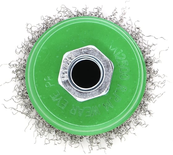 Изображение товара Щетка чашечная 65 мм, М14, гофрированная нержавеющая сталь 0.3 мм EuroBrush 13-037 EB-ISS1L