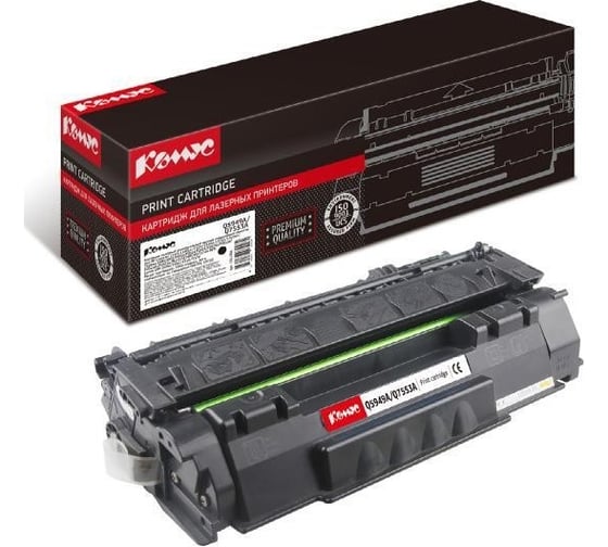 Изображение товара Лазерный картридж Комус универсальный, q5949aq7553a, черный, повышенная емкость 1311501