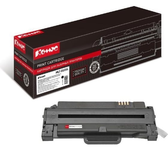 Изображение товара Лазерный картридж Комус mlt-d105l черный, повышенная емкость, для ml-19101915 855852