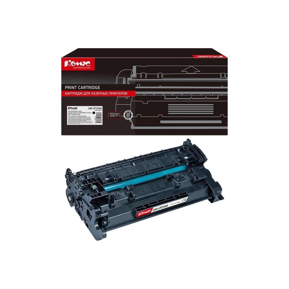 Изображение товара Тонер-картридж Комус 59a cf259a черный для HP LaserJet Pro M304 M404 M428