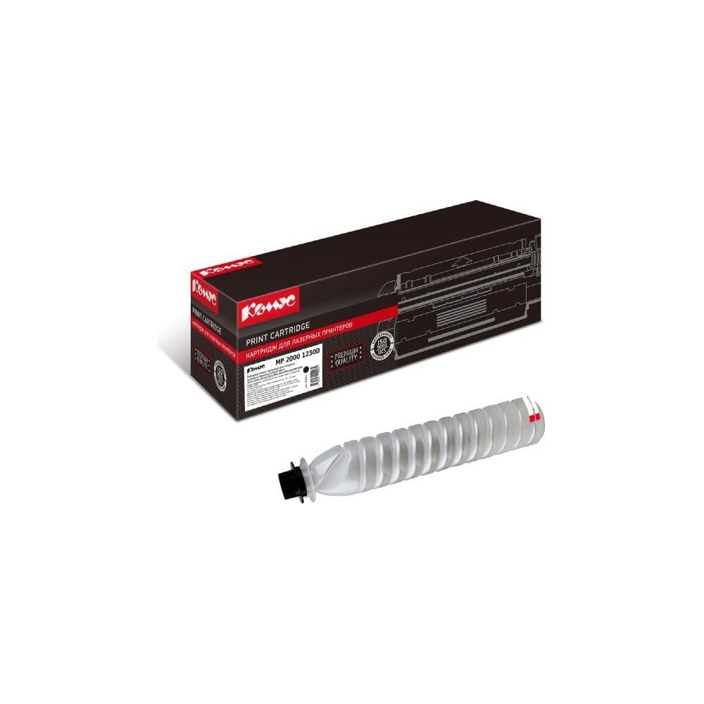 Изображение товара Лазерный картридж Комус 1230d черный для Ricoh, ресурс 9000 страниц