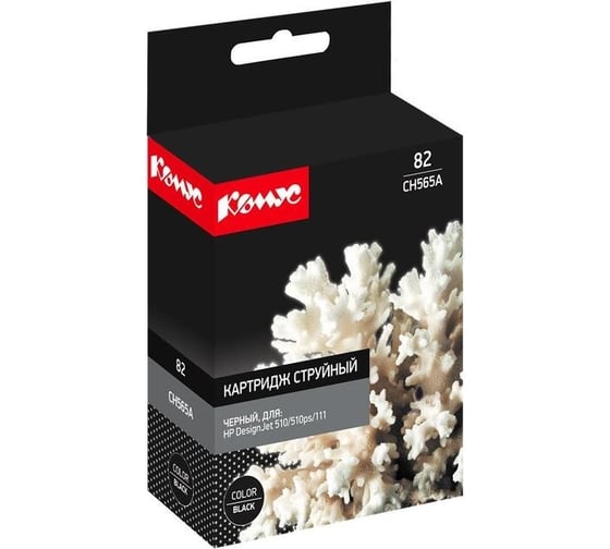 Изображение товара Струйный картридж Комус ch565a черный, для hp designjet 510111 865591
