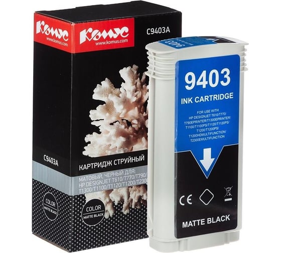 Изображение товара Струйный картридж Комус 72 c9403a мат. черный, для dgnj t61077011001120 1614491