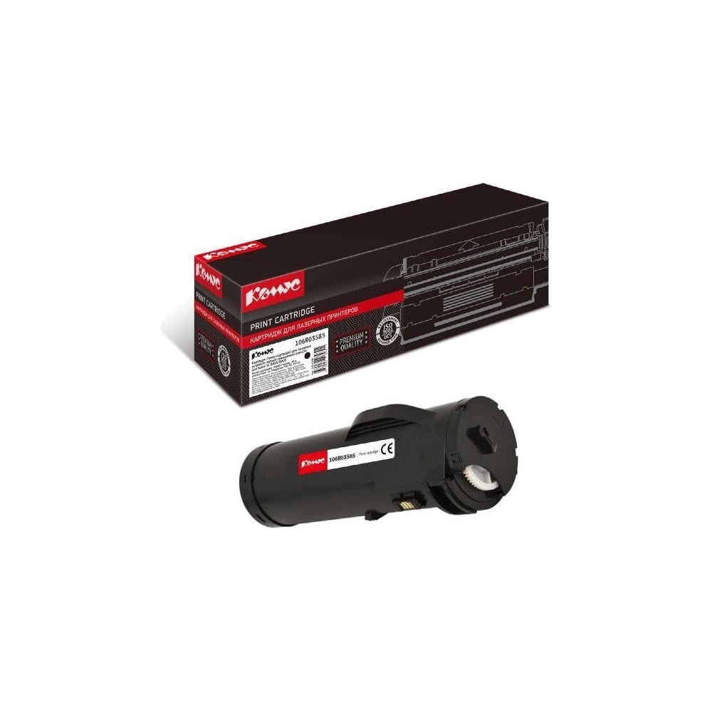 Изображение товара Тонер-картридж Комус 106r03585 черный для Xerox B400 B405