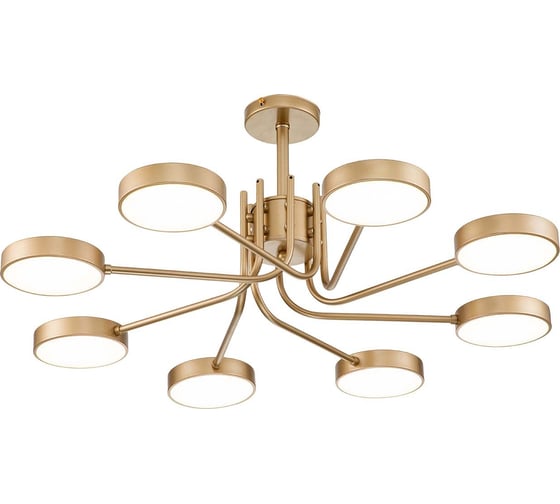 Изображение товара Светильник на штанге ESCADA 10258/8 LED*70W Champagne gold 10258/8LED