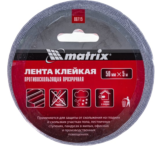 Изображение товара Клейкая противоскользящая лента MATRIX прозрачная 50 мм х 5м, 88715