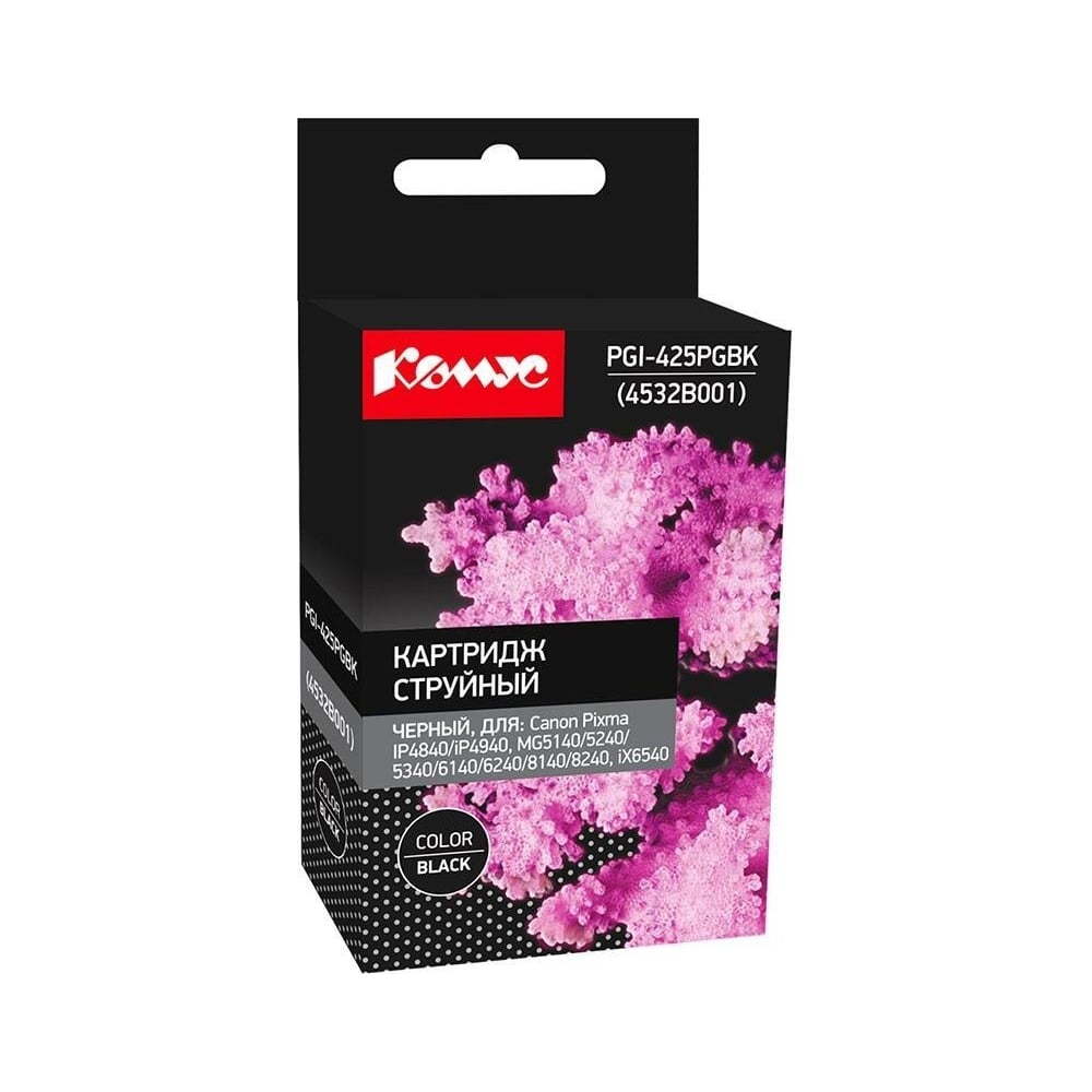 Изображение товара Струйный картридж Комус PGI-425PG черный для Canon 865561 MX714 MX894