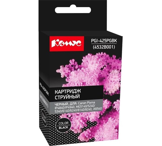 Изображение товара Струйный картридж Комус pgi-425pgbk 4532b001 черный, для canon 865561