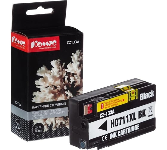 Изображение товара Струйный картридж Комус 711 cz133a черный, повышенная емкость, для dgnj t120520 1614489