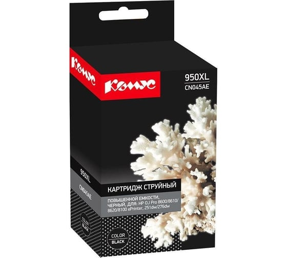 Изображение товара Струйный картридж Комус 950xl cn045ae черный, повышенная емкость, для hp 8600 865568